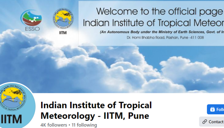 monsoon in india-iitm