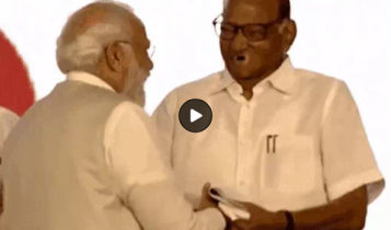 PM Modi, Sharad Pawar, Lokmanya tilak, Shivaji