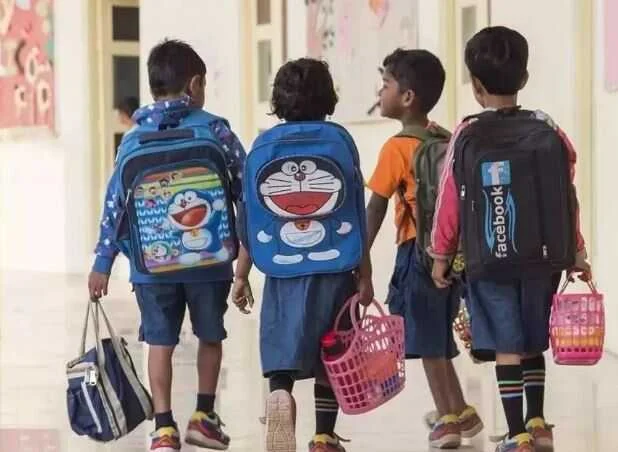 Bihar School Timings