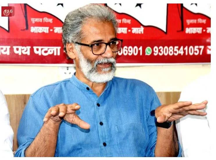 deepankar Bhattacharya