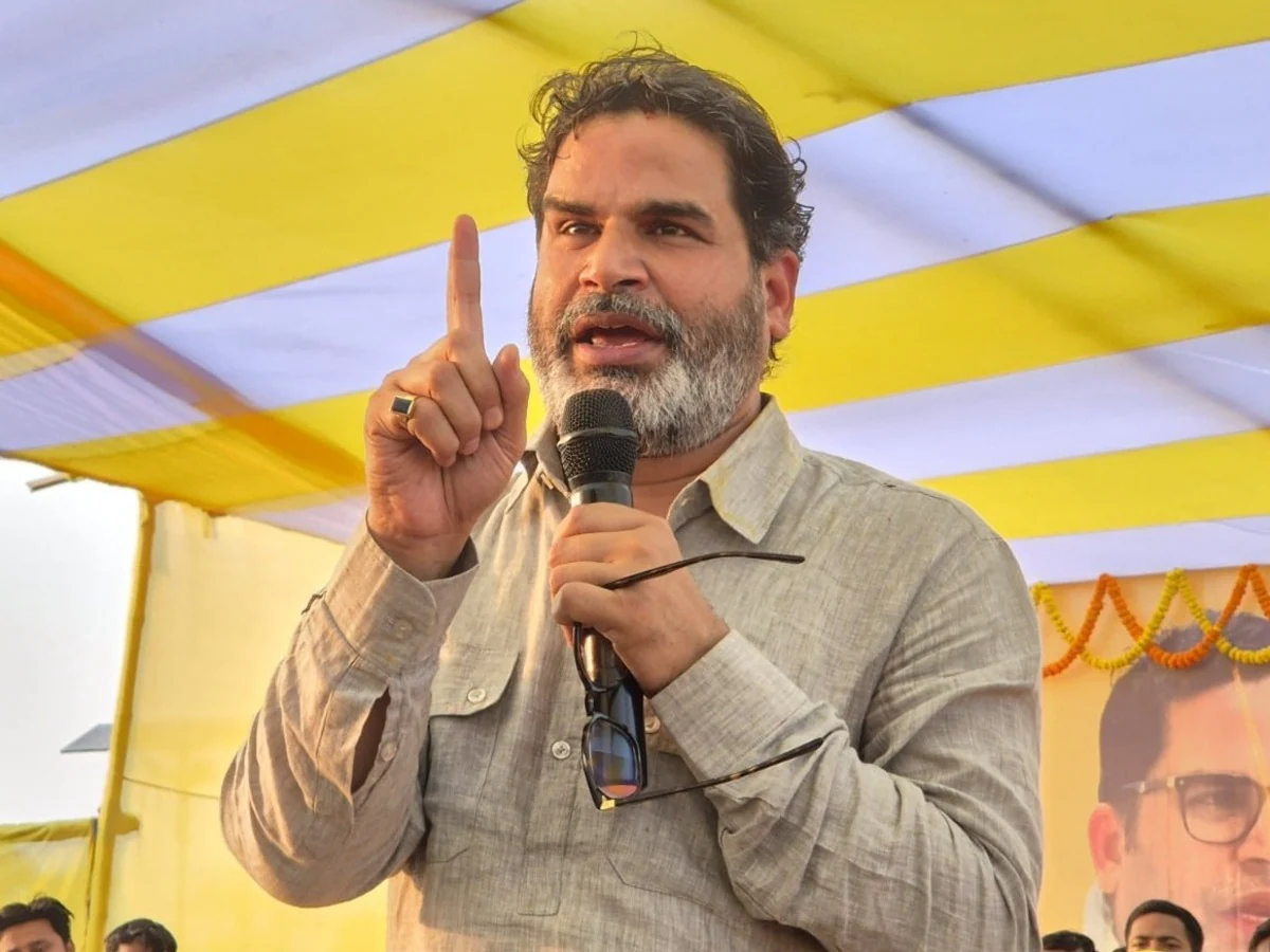 Prashant Kishor On BJP