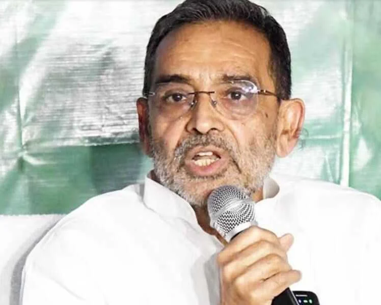 Upendra Kushwaha