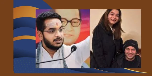 RLJP ने आकाश यादव को पार्टी से निकाला
