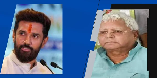 chirag lalu family connection