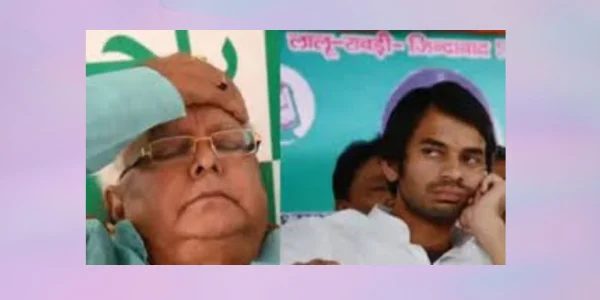 new crisis of bihar politics