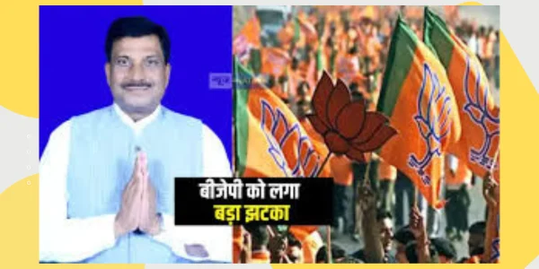 senior bjp leader radhaknt joins rjd