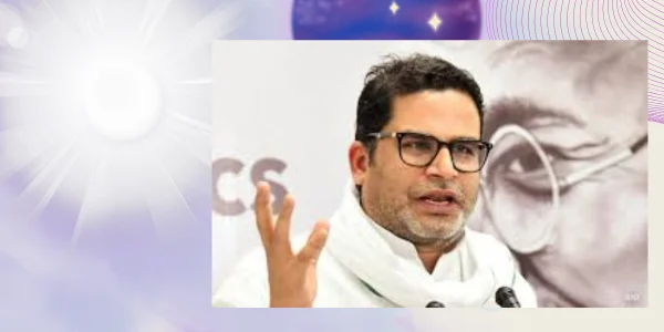 प्रशांत किशोर का स्वास्थ्य मंत्री पर हमला कहा रिकमेंडेशन वाले लीडर
