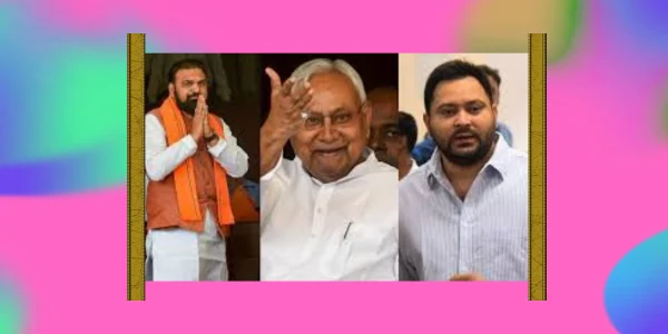 बिहार-विधानसभा-2025-ताजा-सर्वे