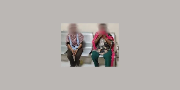 a sex racket was running in Katihar sadar hospital
