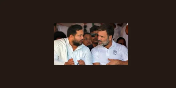 bihar election 2025 congress calls emergency meeting
