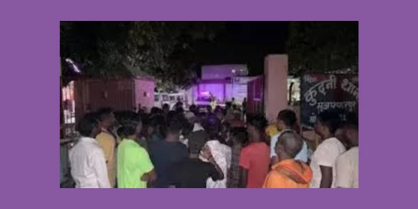 bihar muzaffarpur rape case