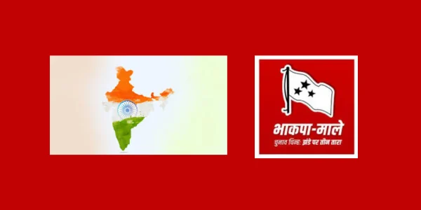crisis on the basic spirit of india who is responsible