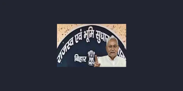 irregularities in the process of giving land to landless