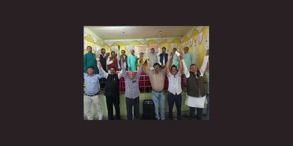aam voter council