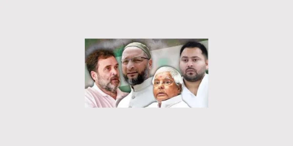 bihar chunav owaisi's offer to the mahagathabandhan