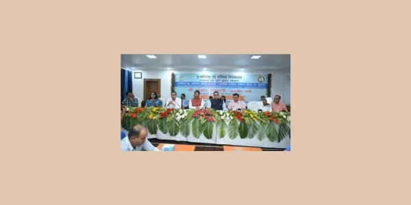 bihar government launched the dakhil Kharij portal