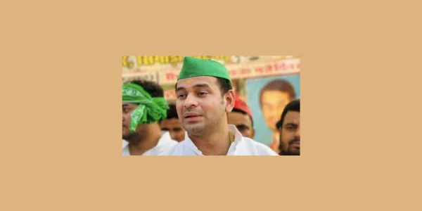 bihar news who is chatting with others on whatsapp using tej pratap yadav's dp