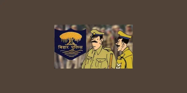 bihar police is preparing a gunda register what is this gunda register