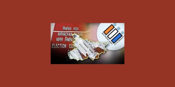 election commission's decision will launch sir across the country next month