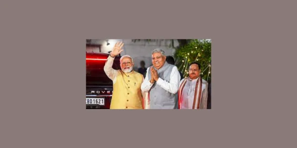 jagdeep dhankar's resignation modi shah's dictatorship open rebellion in bjp