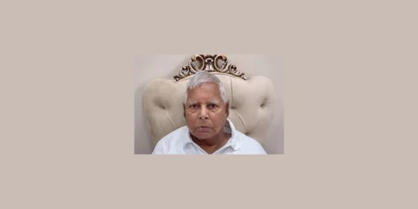 lalu prasad yadav's leadership role and election strategies
