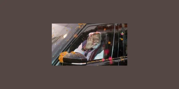pm modi bihar Visit patrolling land water and air routes surveillance of 400 cctvs