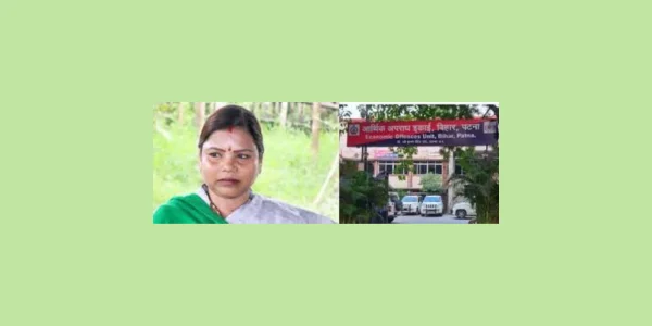 rjd leader bima Bharti got notice in mla's horse trading case