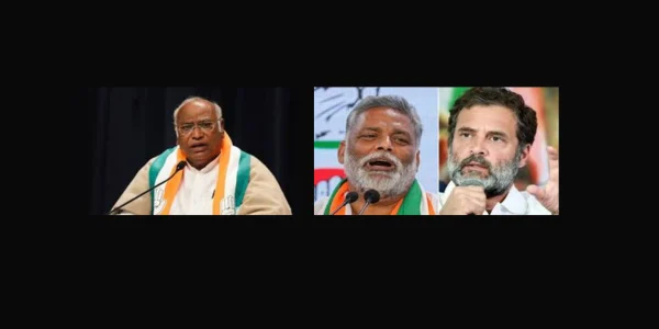 secret meeting of rahul gandhi and mallikarjun with pappu yadav