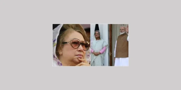 voice raised against sheikh hasina and india