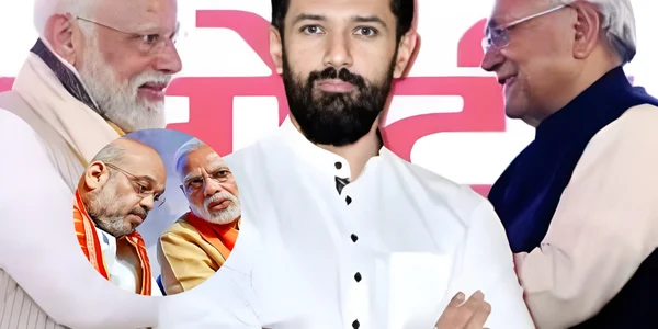 chirag paswan's ambition is to become cm he kept distance from amit shah's program