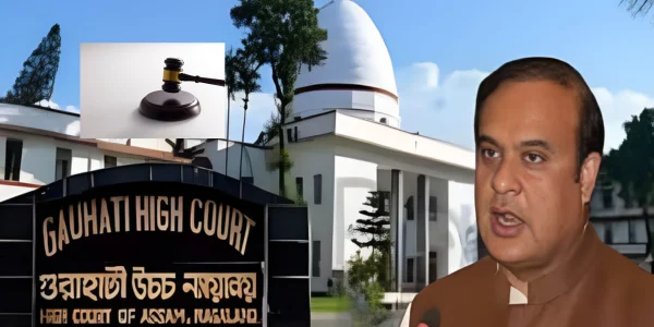 himanta biswa sarma government reprimanded by the high court in the 3000 bigha land allocation case