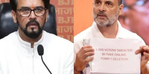 anurag thakur defends rahul gandhi over election commission's allegations 20250920 153459 0000