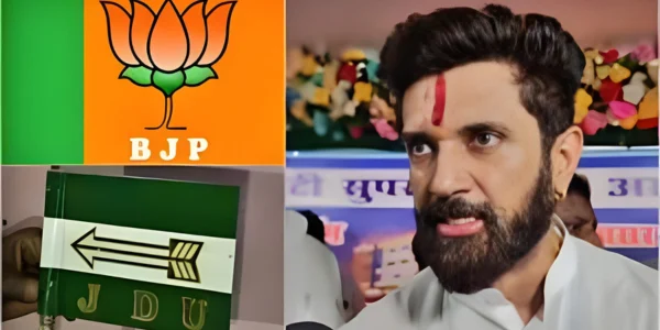 bihar elections 2025 chirag paswan will be the next cm his brother in law's statement created stir in politics