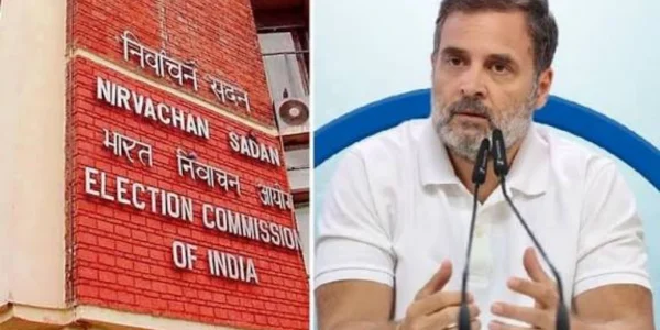 election commission takes major action after rahul gandhi's announcement ma 20250925 122201 0000