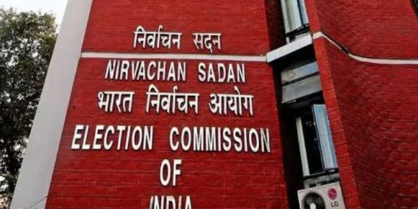election commission's major u turn new counting rules create stir 20250926 124953 0000