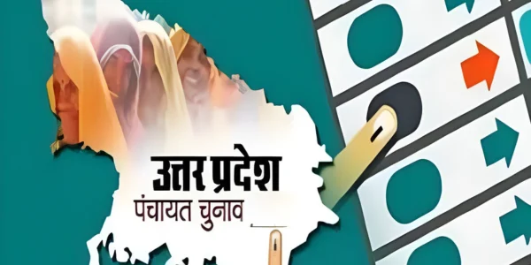 electoral chaos in uttar pradesh panchayat elections thousands of voters in single house
