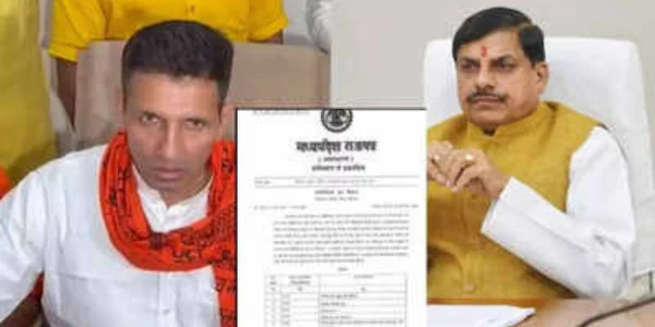 gst on beef madhya pradesh congress alleges zero percent gst on beef sparks 20250925 123646 0000