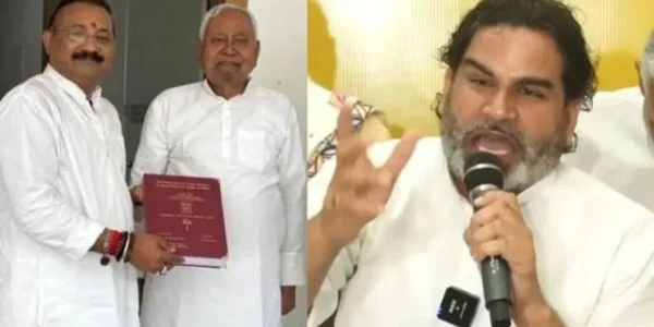 political storm in bihar prashant kishor accuses jdu leader ashok choudhary 20250922 132535 0000