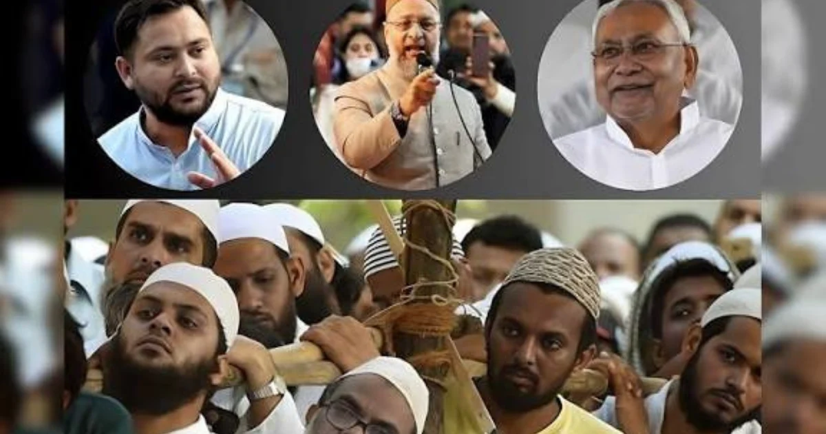 2025 bihar elections muslim voters' influence on 53 decisive seats in seema 20251026 143923 0000