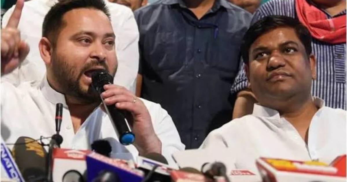 bihar alliance begins afresh tejashwi yadav cm face mukesh sahni deputy cm 20251023 142046 0000