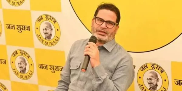 bihar assembly elections 2025 jan swaraj's first list released 20251010 072919 0000