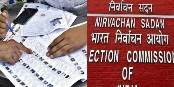 bihar assembly elections 2025 list released after sir 1.63 lakh voters incr 20251001 100448 0000