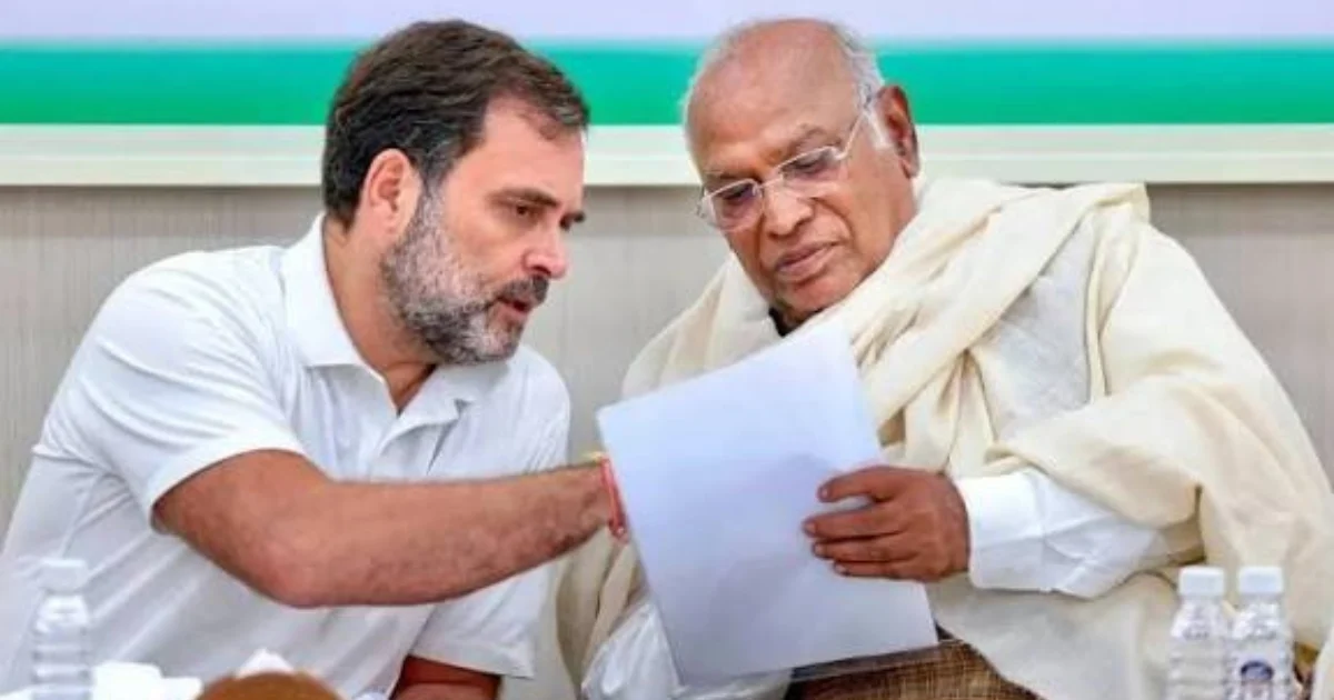 bihar election 2025 congress fourth candidate list 20251020 093345 0000