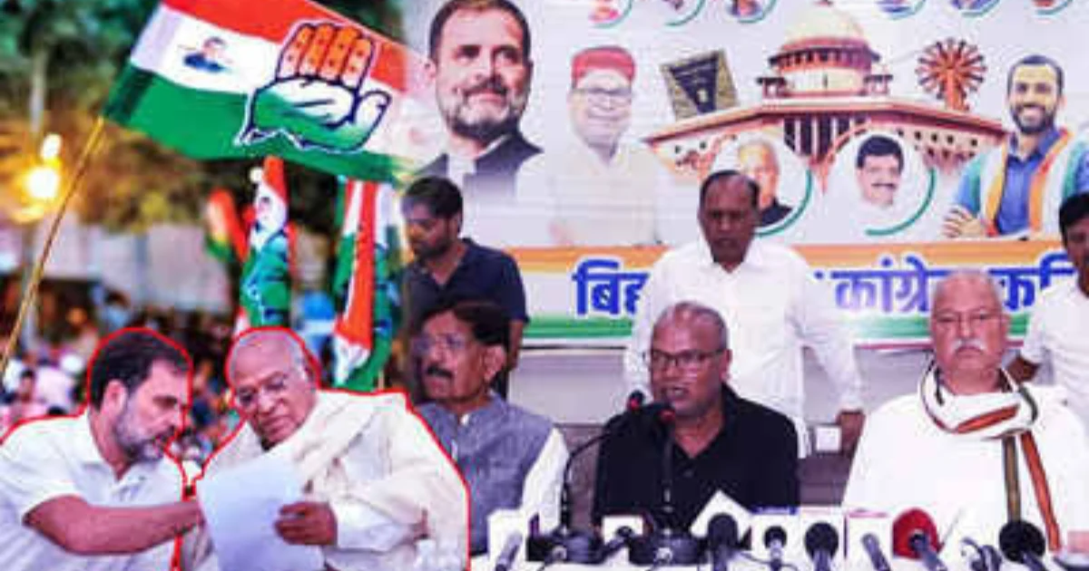 bihar election 2025 congress seat sharing dispute 20251018 113644 0000