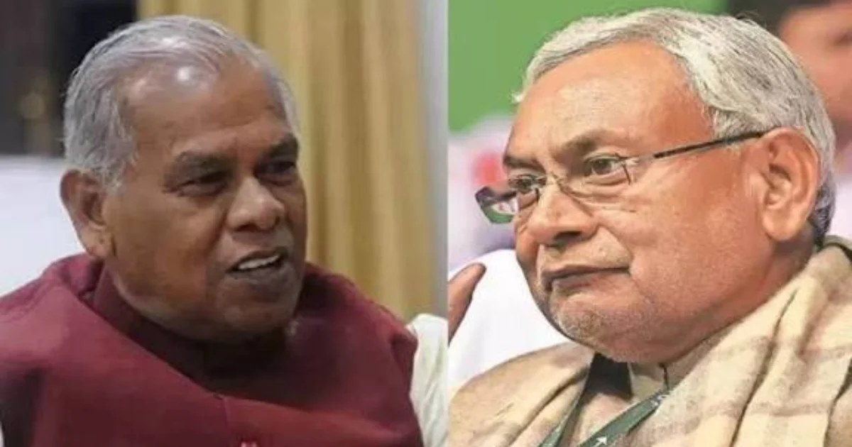 bihar election 2025 nitish and manjhi come together forgetting their enmity 20251024 180333 0000