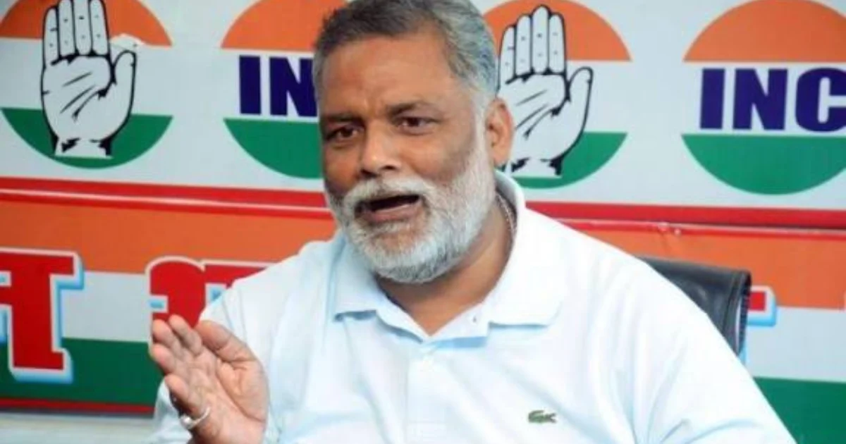 bihar election 2025 pappu yadav lalu yadav seat sharing dispute 20251020 092254 0000