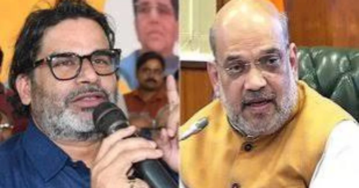 bihar elections 2025 prashant kishor makes explosive claims accusing amit s 20251022 103027 0000