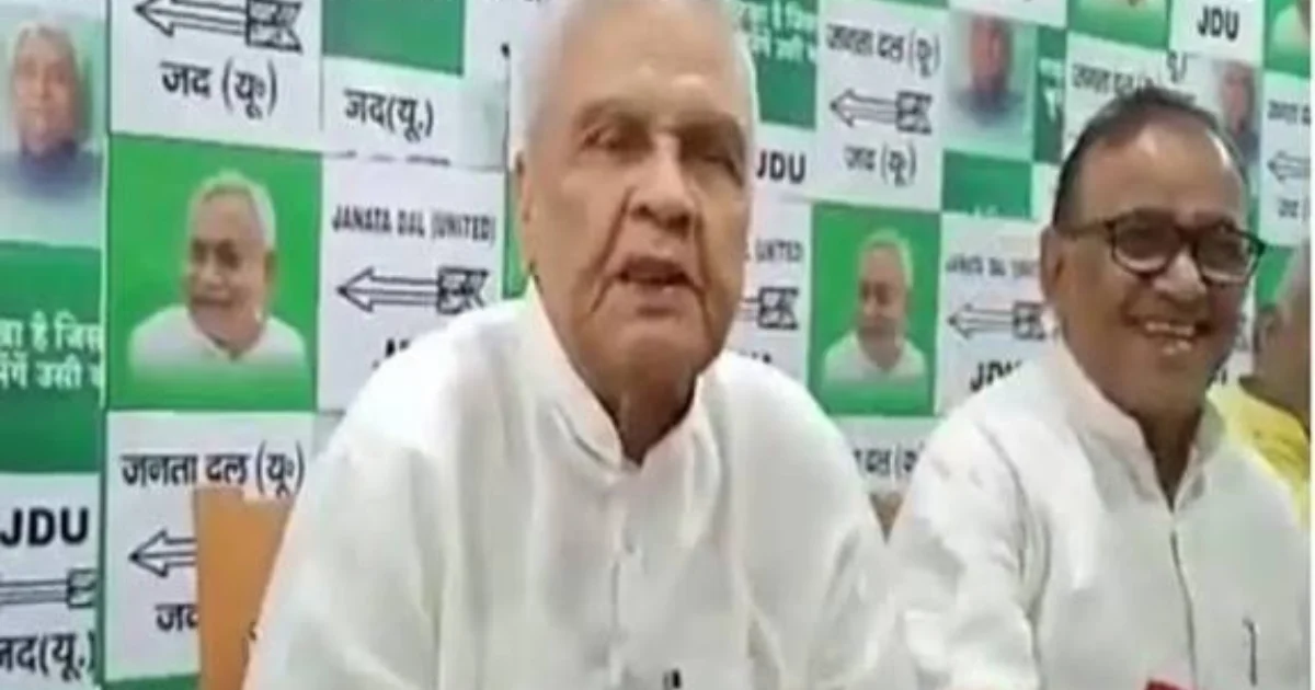 bihar elections 2025 this minister of cm nitish threatened voters people go 20251031 102233 0000