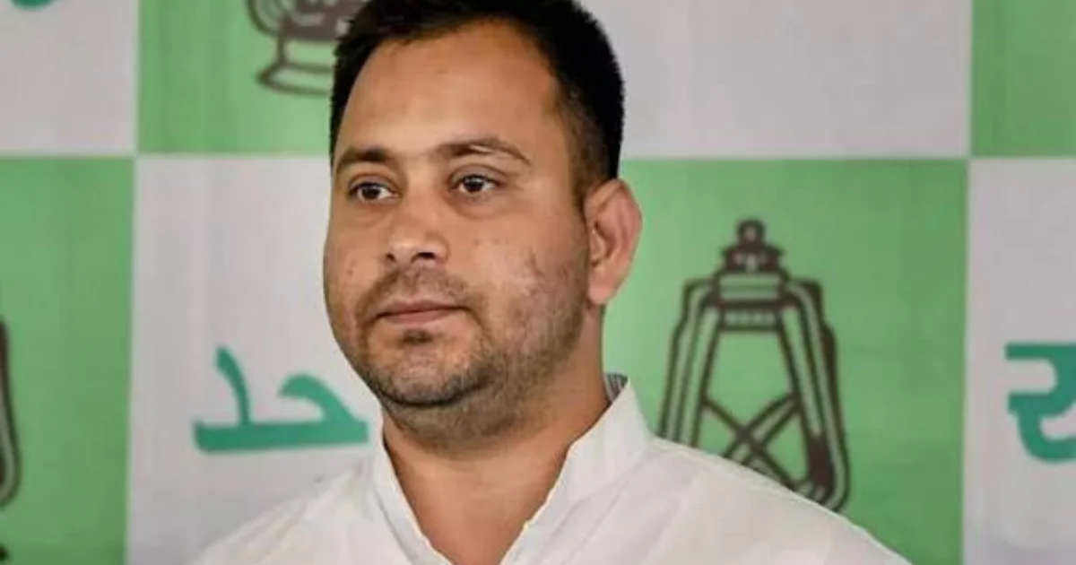 bihar grand alliance cm face final tejashwi yadav's announcement is pending 20251023 143958 0000
