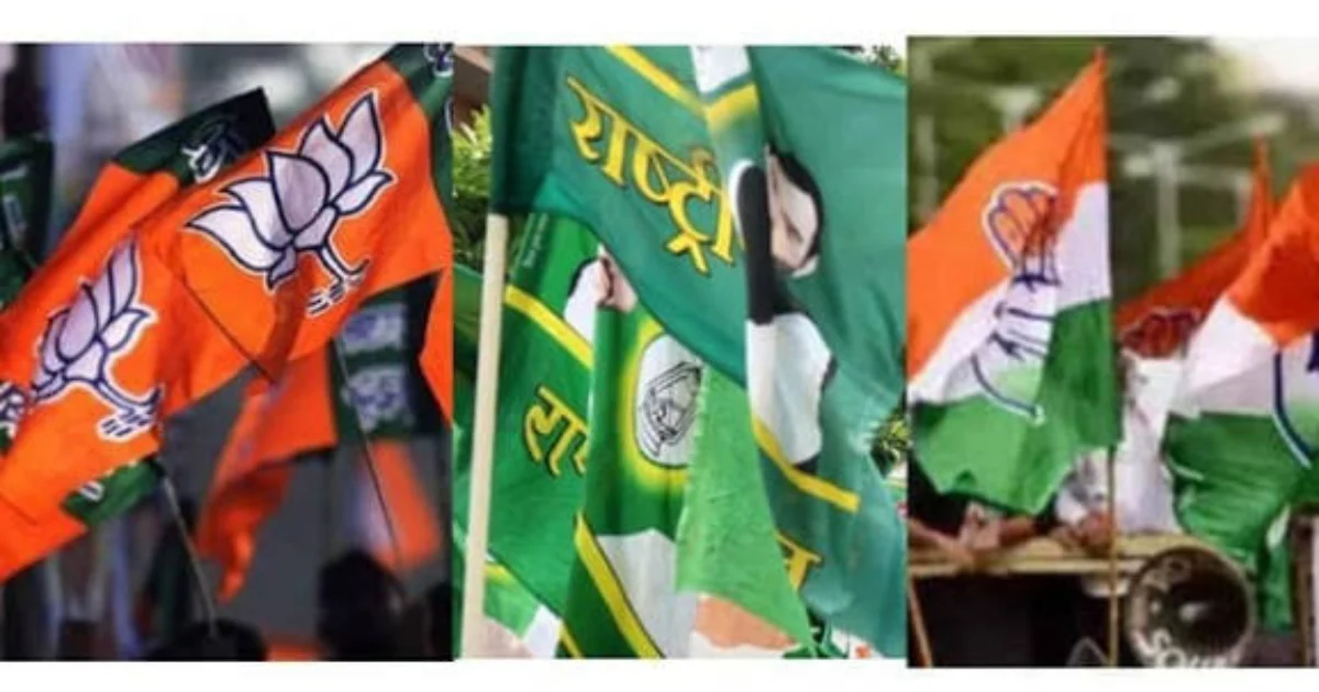 fir against congress rjd and bjp bihar election code of conduct violations 20251030 134350 0000